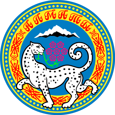 アルマトイの市章