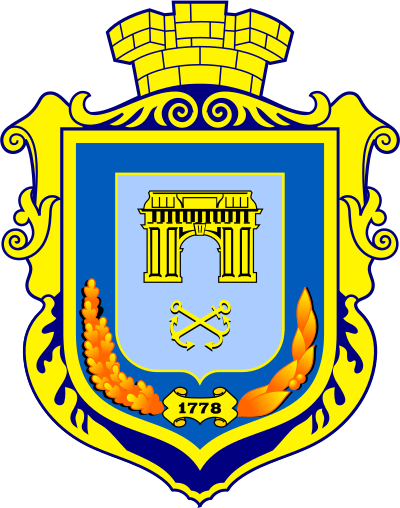ヘルソンの市章