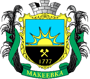 マキーイウカの市章