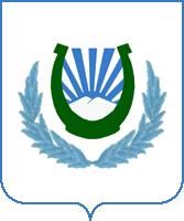ナルチクの市章