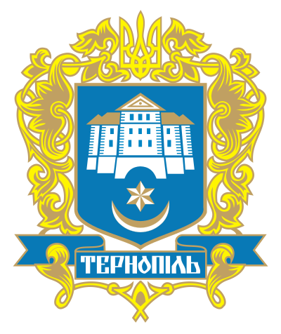 テルノーピリの市章