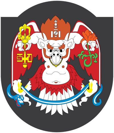 ウランバートルの市章