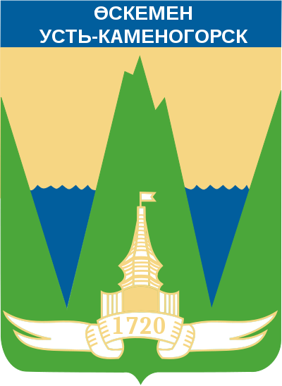 ウスト・カメノゴルスクの市章