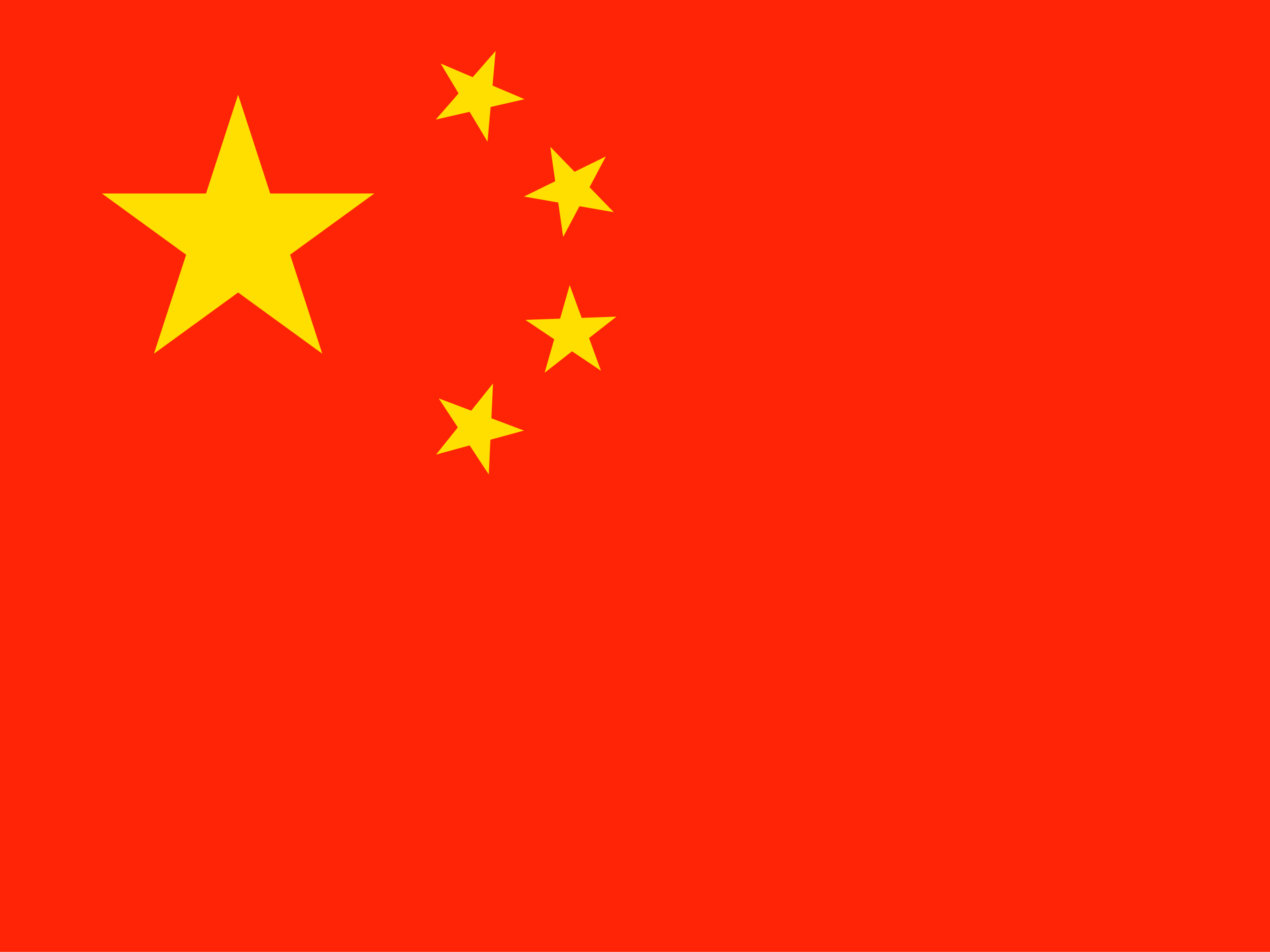 中国の国旗
