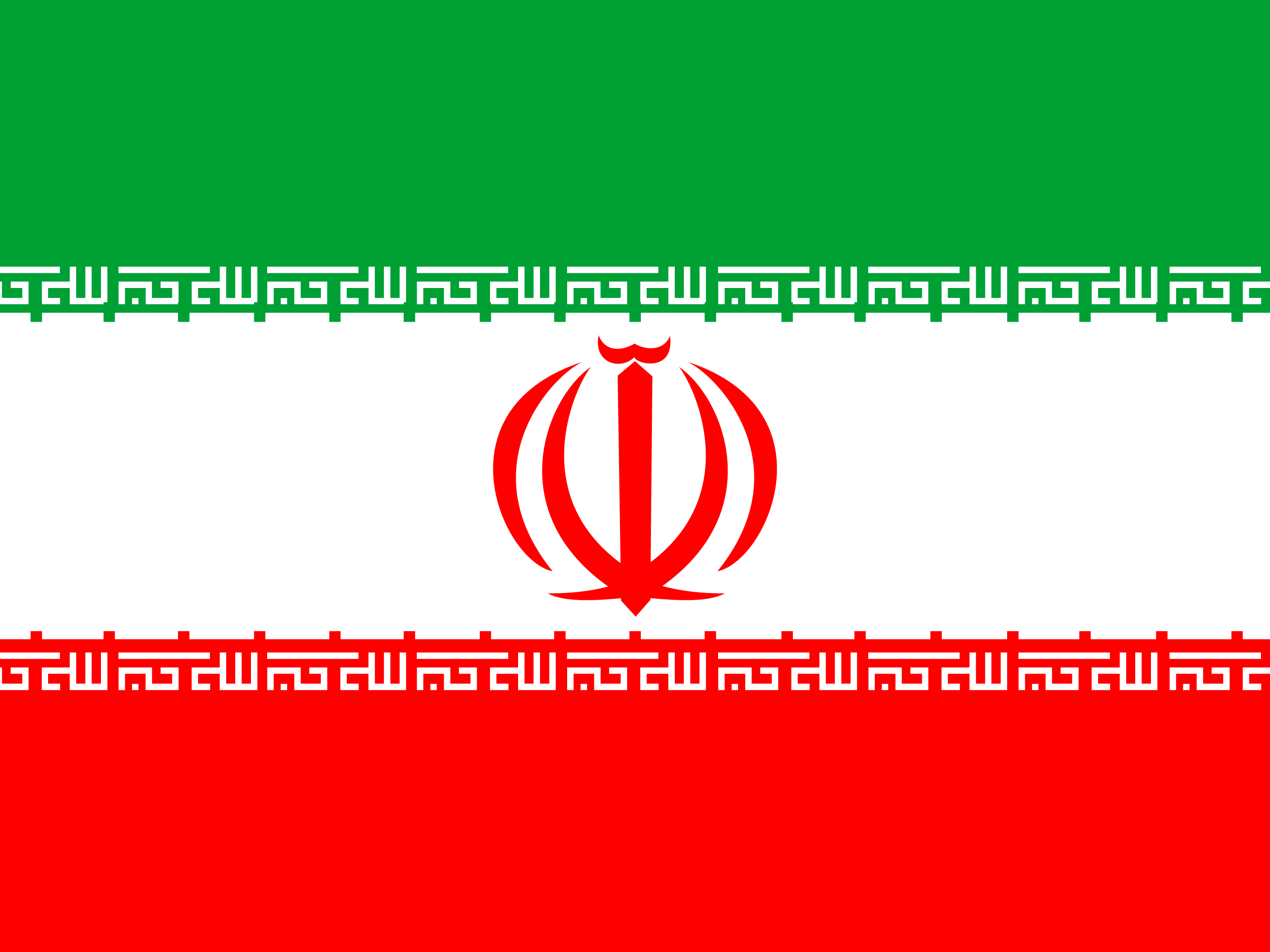 イランの国旗