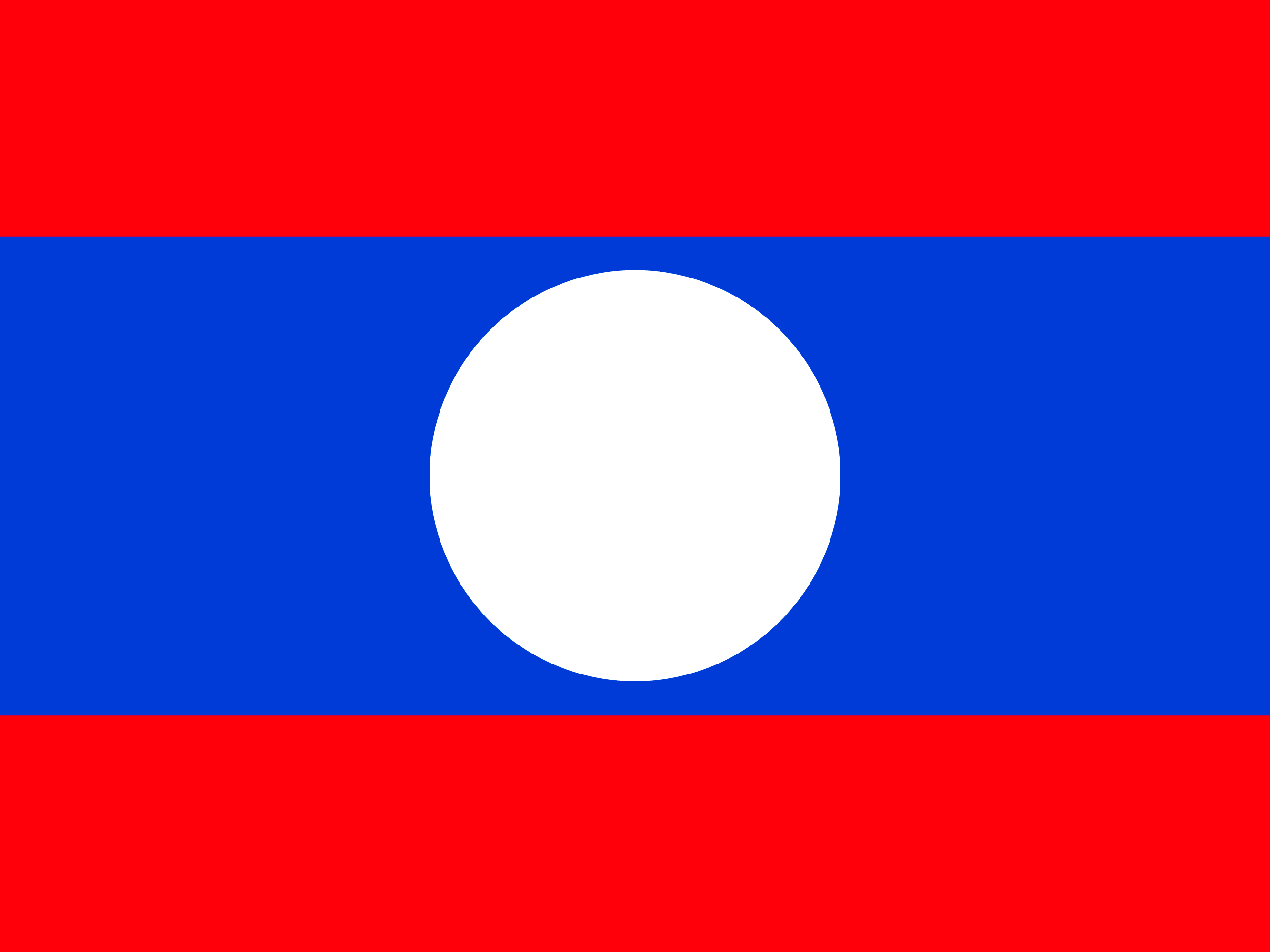ラオスの国旗