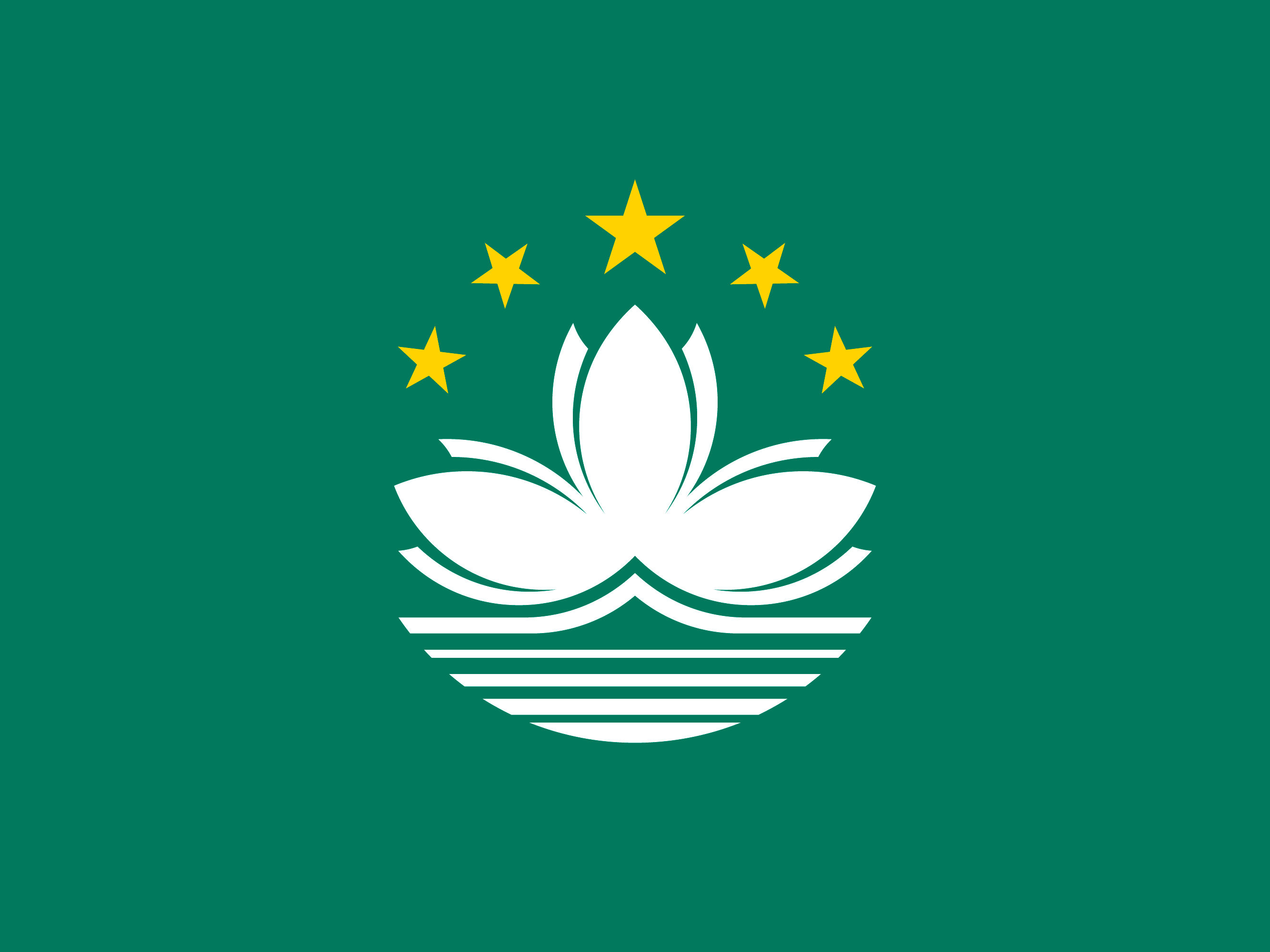 マカオの国旗