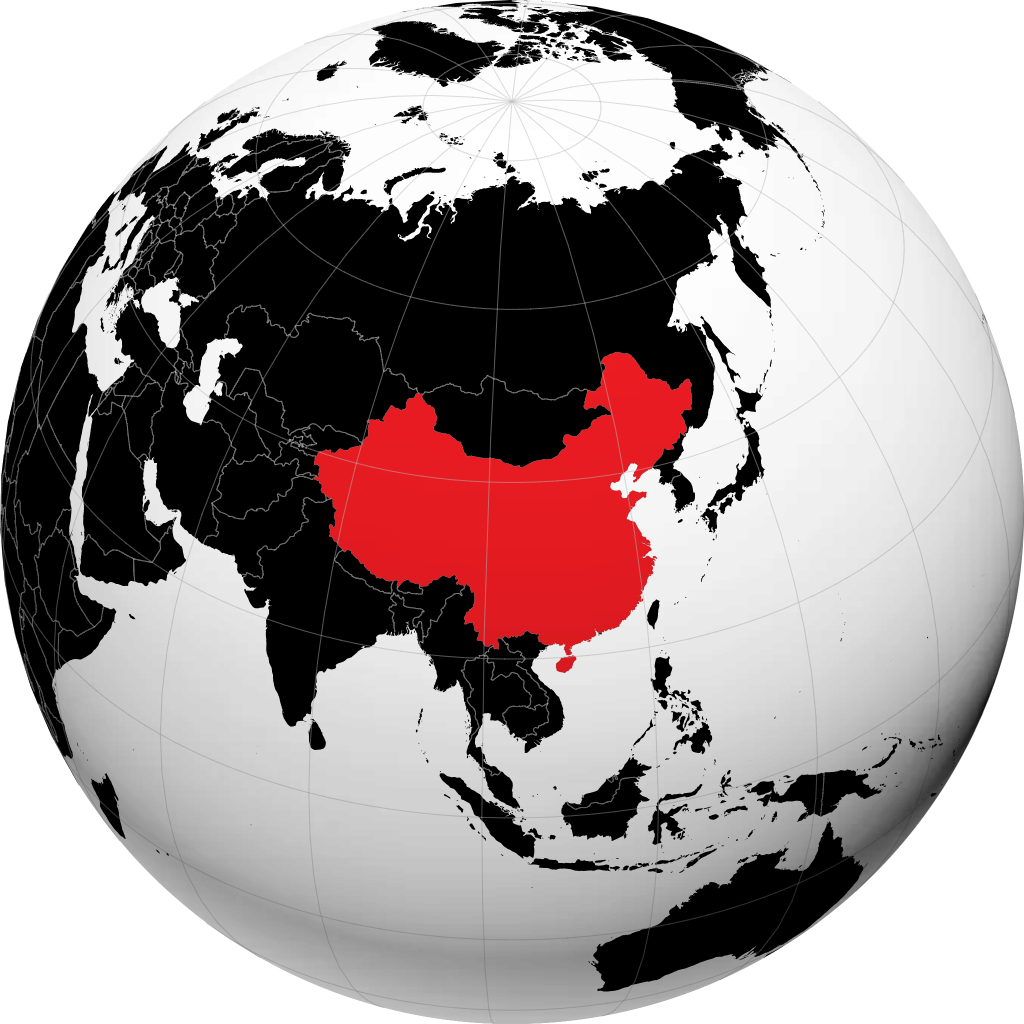 地球儀上の中国