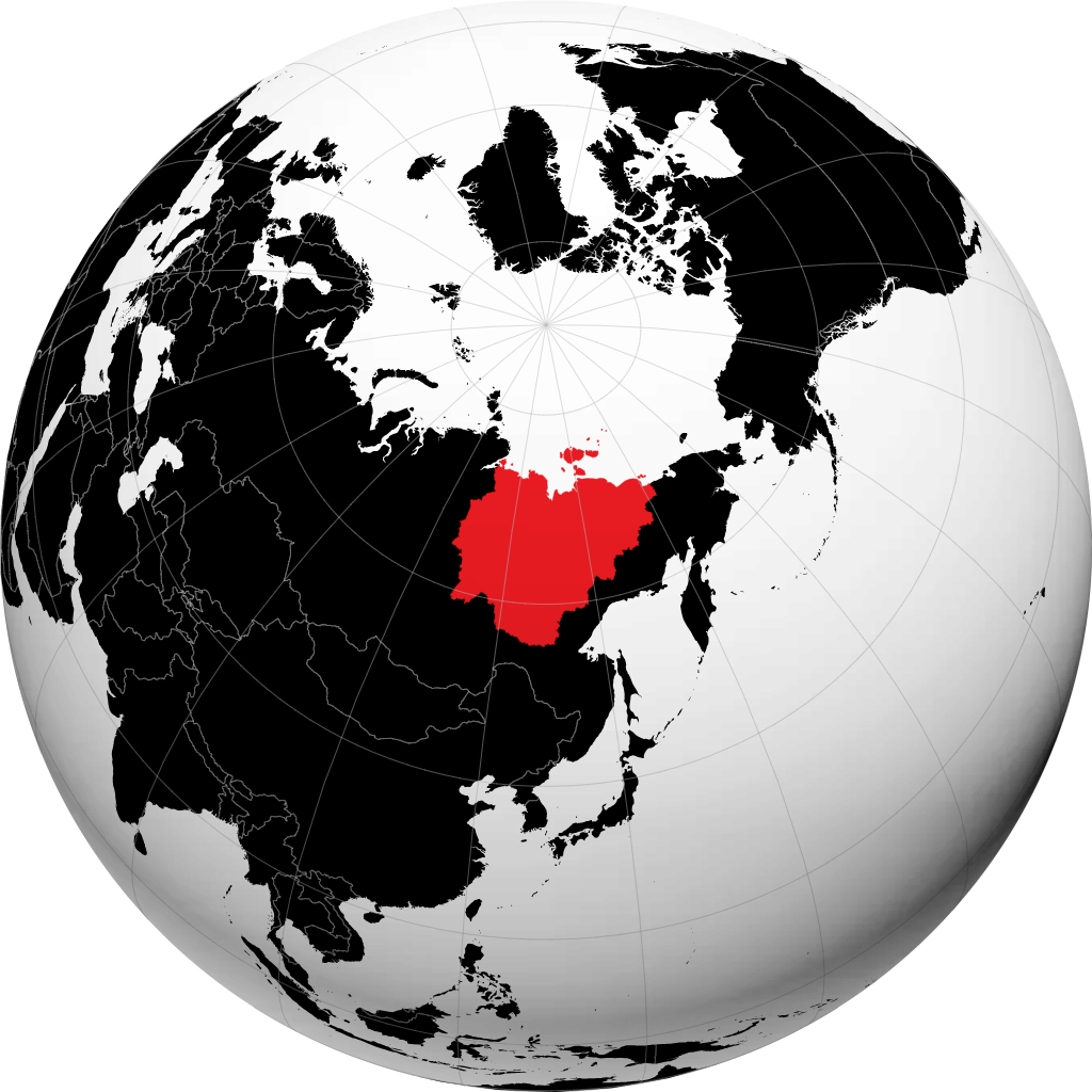 地球儀上のサハ共和国(ヤクート)