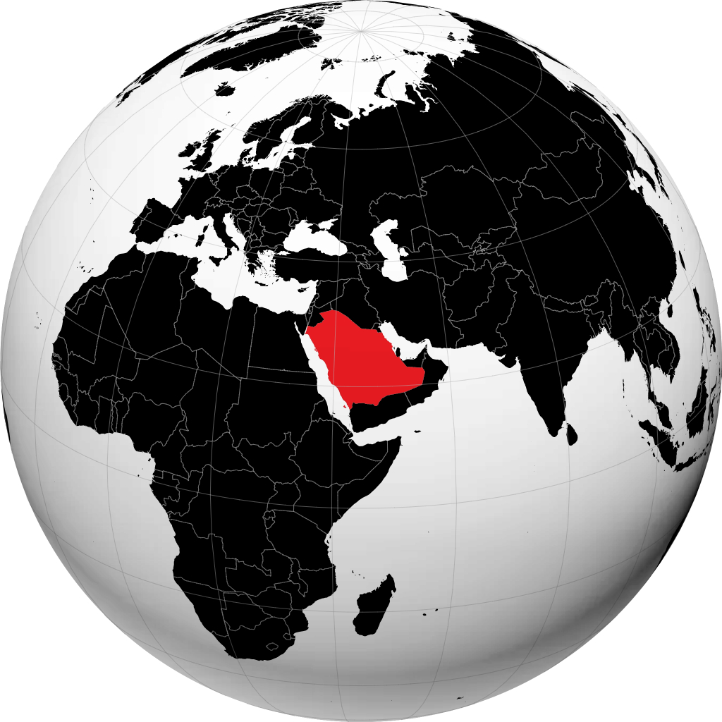 地球儀上のサウジアラビア