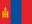 モンゴルの国旗
