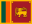 スリランカの国旗